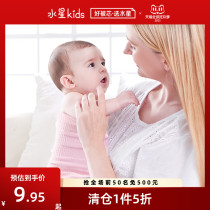 Mercury Baby Baby belly protection Baby belly button sleep newborn umbilical cord thin child belly protection
