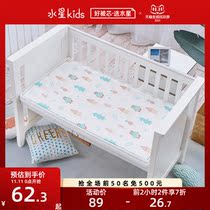 Mercury Baby mat Baby Baby crib breathable mat summer child mat Baby Summer mat