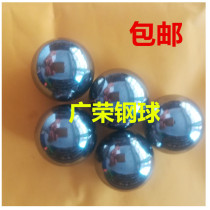 Precision bearing steel solid steel ball steel ball Ball 6 5mm 3 969mm