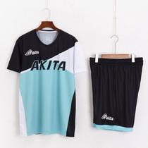 Volleyball suit suit Summer custom professional quick-drying sky blue game top printed breathable sports training ball suit