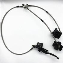 150250 Electric Grand Duke Bull Fire Star Mountain Cross-country Beach Car Brakes up and down Pump assembly front and rear disc brake