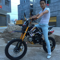 High worthy medium-sized two-wheeled cross-country motorcycle small high race 125cc electric start-up mountain bike medium-high jump