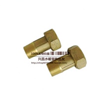 XC copper water meter connector meter connected to water gauge ears 4 minutes 6 minutes 1 inch water meter connector 1 pair of water meter rubber gasket