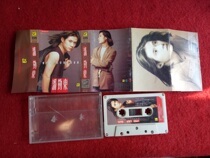 (Original genuine tape) Pan Jindong met your tears. How can I understand international cultural communication