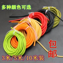 2050 vegetated orange fruit Green slingshot rubber band round rubber band thick strong do traditional jam ball latex tube elastic rope