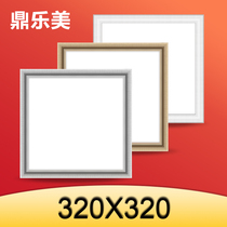 Dinglomei 320*320 integrated ceiling LED flat panel light lighting Tuscan era Oumeng general