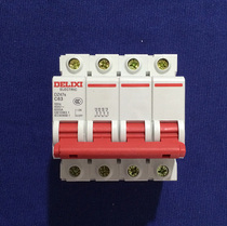 Deresi three-phase miniature circuit breaker air switch DZ47 overload short circuit protector three-phase four-wire empty open