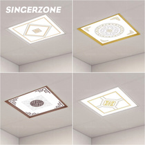 Integrated ceiling light 450x450 Living room ceiling light Panel light Embedded aluminum gusset led flat panel light 45x45