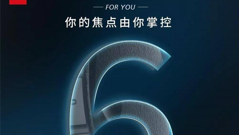 智云新品,让你轻松做“导演”! 智云新品,让你轻松做“导演”!