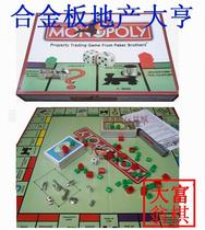 English version of MONOPOLY MONOPOLY REAL estate TYCOON * Strong hand MONOPOLY chess card toy Alloy version