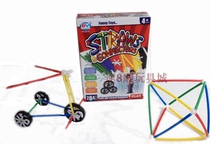 Childrens kindergarten construction creative puzzle toys gift 4D space straw splicing assembly puzzle building blocks