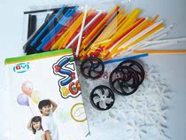 Color 4D straw plastic splicing assembly puzzle building blocks childrens kindergarten intelligence construction puzzle toys