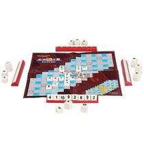 Teaching childrens parent-child puzzle board game Chess Early education String number music Number arrangement game Sudoku game