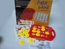 Childrens desktop educational toys CHESS PAIR GAME Improve brain memory Development matching GAME