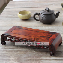 Redwood crafts wood carving decoration ornaments base solid wood rectangular stone bonsai base teapot purple sand pot support