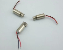 3V miniature vibration motor Small motor 615 cylindrical vibrator 0615 Commonly used in toothbrush toys