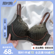 Underwear Female small breasts Gathered Breathability Sensation Flat Breast No Empty Cup Adjustment Medium Thickness Comfort No Steel Ring Special Bra Jacket