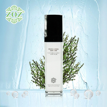 ZOZ Essence Brightening Serum Hydra Wood Repair Firming Moisturizing Defense Toner Softener Locks Water Woman