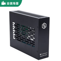 Mini graphics card dock Thunderbolt 3 to PCIe 3 0 x16 PCI-E expansion box Rocket speed support network card