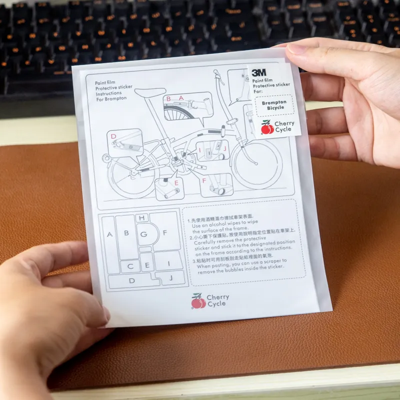 чехол для велосипедных цепей 适用brompton小布国布必贴3m保护贴折叠车清漆前叉后叉防刮贴膜