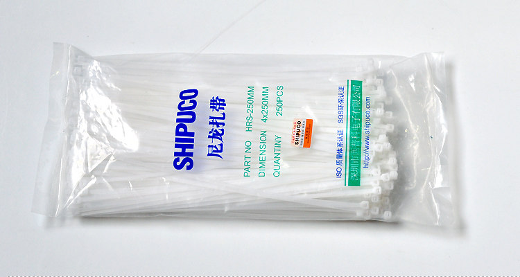 shipuco原装 4×250mm尼龙扎带 一次性布线塑胶扎线带 自锁式绑带