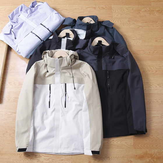 Shock-up jacket for men and women! Windproof and waterproof! Outdoor spring and autumn removable hooded soft shell jacket couple jacket
Shock-up jacket for men and women! Windproof and waterproof! Outdoor spring and autumn removable hooded soft shell jacket couple jacket