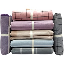 Madden-cut mark M * U certificate product large clearance 14 color water washing cotton plaid four-piece sheet quilt cover pillowcase