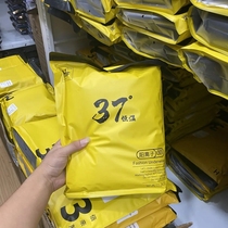 Black Technology 37 degrees constant temperature 3 Times skin-thick mens winter seamless thermal underwear set autumn trousers