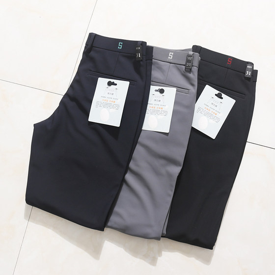 One winter! Add velvet thickened autumn and winter straight slim business casual pants warm trousers men's foreign trade tail
One winter! Add velvet thickened autumn and winter straight slim business casual pants warm trousers men's foreign trade tail