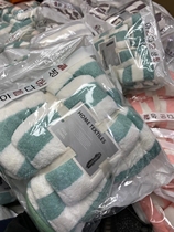 South Koreas single foreign trade absorbent soft texture bath towel towel two-piece Baby Touch autumn and winter bath towel