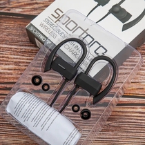59 US knife hand speed exquisite packaging noise reduction couple wireless Bluetooth running sports headset