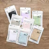 Powerful mosquito repellent sleeves ice silk sunscreen breathable high-bomb lengthened driving electric car sunscreen lovers