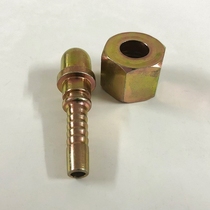 Oxygen nitrogen argon steel bottle conversion joint G5 8 pagoda head cheer ball QF-2 valve intubation pipe joint