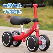 Balance car children slip wagon 1-3 year old baby No foot slip car kid learn walking toy four-wheeled walker