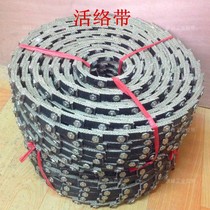 Spot low price live belt drive belt industrial belt O-type B type 100 section belt fish scale Belt