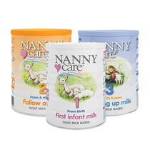 British original goat milk powder NANNYCARE3 segment 900g suitable for 1 year old baby high-end milk powder