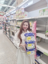 Direct mail to UK imported Atami Aptamil Platinum Platinum Edition Newborn Infant Milk Powder 123