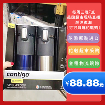 British Contigo Condick adult stainless steel cold insulation mug 473ml a cup for multiple purposes