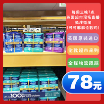 British Always sanitary napkins daily 56 tablets for night use 48 tablets ultra-thin economic pack without fluorescent agent