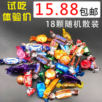 British Mars Flower Street hero rose chocolate experience try out 18 random bulk chocolate sandwich candy