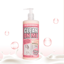 SoapGlory Clean On Me Cream Body Soap Imported from Britain Elegant Dark Sweet and Smell