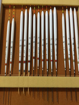 Crown float 92 95 99 Carbon foot whiteboard Crucian carp float Crucian carp