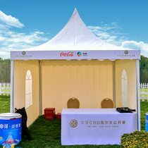 Outdoor awning Car show tent European wedding photography tent Exhibition exhibition and sales activities commercial spire tent room