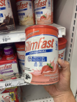 Canada slimfast Meal Milkshake Nutritious Meals Dietary Fiber Powder Satiety Fruit And Vegetable Meal Powder 530g