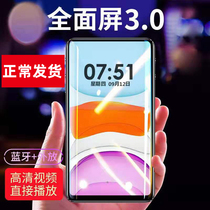 30 inch full screen mp3mp4 Small walkman Student edition Bluetooth player Ultra-thin mp5 portable mp6