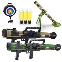 Mortar Jedi survival eating chicken grenade rocket launcher 60 guns can launch military model childrens mortar toy gun