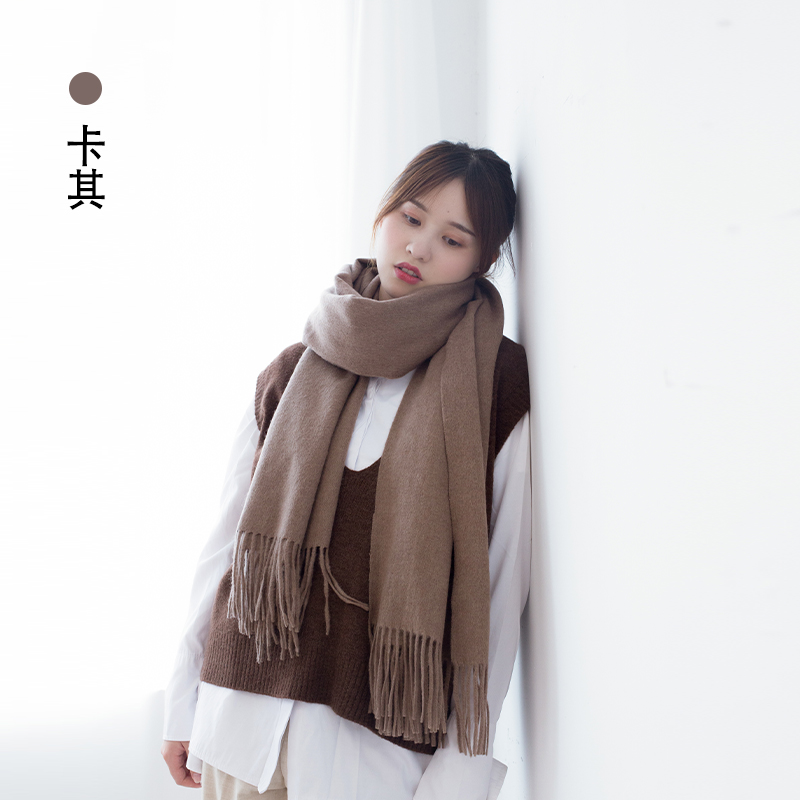韩版女秋冬季百搭长款羊毛围巾,送女友温暖礼物 韩版女秋冬季百搭长款羊毛围巾,送女友温暖礼物
