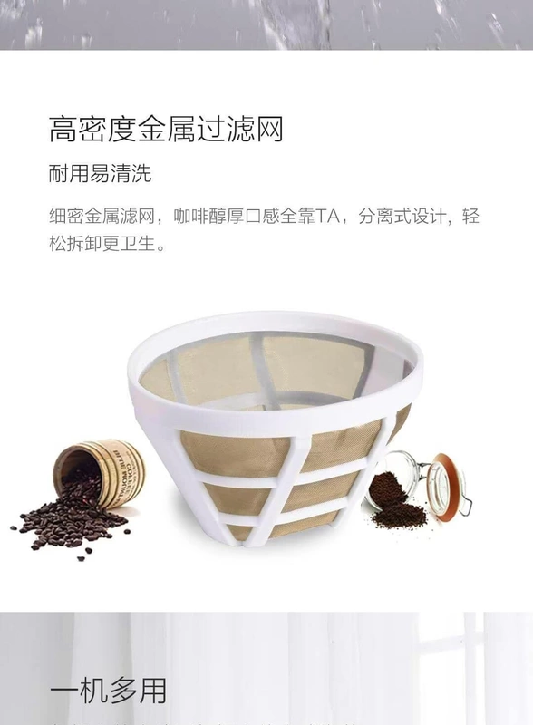 Yanglang CM1412-3C máy pha cà phê gia đình máy pha cà phê nhỏ giọt công suất lớn máy pha cà phê đa năng quà tặng doanh nghiệp - Máy pha cà phê