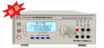 MS2621GNS program-controlled medical leakage current tester meets GB9706 1 GB4793 1 standard