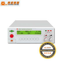 Nanjing Changsheng programmable grounding Resistance Tester CS9950 CS9950A